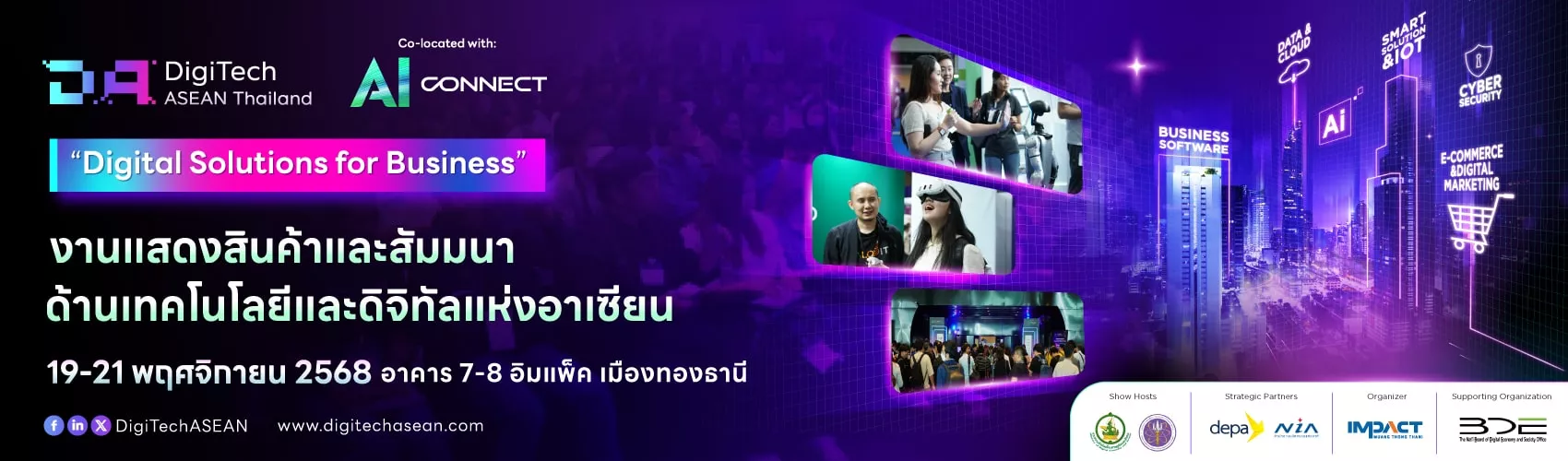 DigiTech ASEAN Thailand